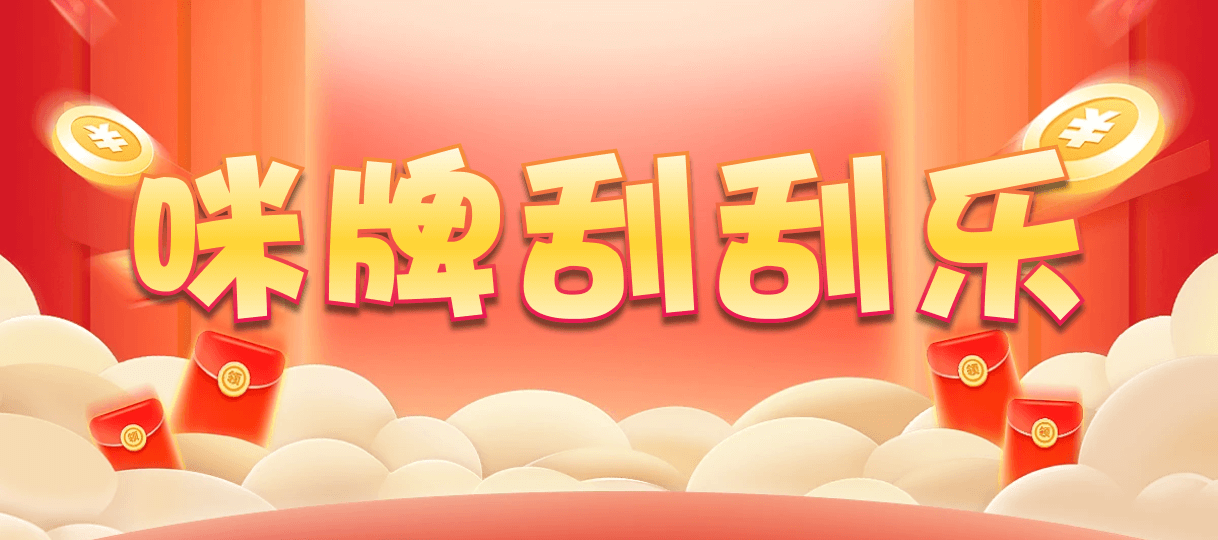 加拿大28,杀组,T8天璇算法,加拿大2.8,预测,在线,加拿大2.8在线,加拿大2.8走势咪牌预测,加拿大在线咪牌,加拿大2.8结果分析,组合